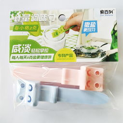 B2B小額批發(fā)商城 鏈接京東、阿里巴巴、淘寶天貓貨源，打造二手日用百貨一站式供應(yīng)中心