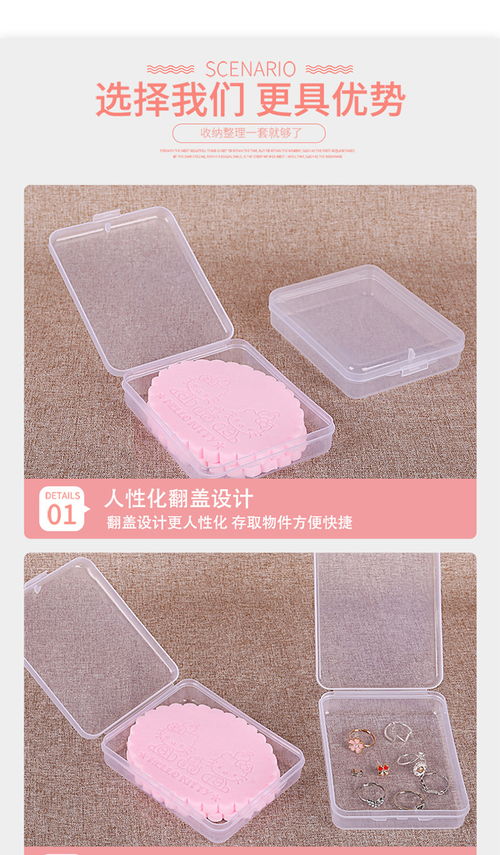 家居百貨B2B小額批發(fā)商城 聚合京東、阿里巴巴、淘寶天貓優(yōu)質(zhì)貨源，打造二手及全新日用百貨供應(yīng)中心